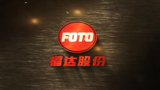 桂林ga黄金甲娱乐平台网站股份有限公司广西重大专项宣传片